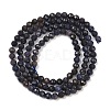 Natural Sapphire Beads Strands G-G204-A01-3.5mm-3