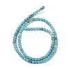 Assembled Natural Dolomite and Synthetic Opal Beads Strands G-Q017-G06-01A-1-4