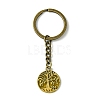Iron Split Keychains KEYC-JKC00617-1