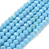 Opaque Glass Beads Strands EGLA-A035-P8mm-L08-1