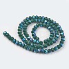 Electroplate Opaque Solid Color Glass Beads Strands EGLA-A044-P8mm-L12-2
