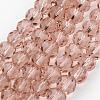 Transparent Glass Bead Strands GLAA-G013-4mm-90-1