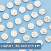   Natural Shell Beads SHEL-PH0001-53-4