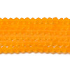Imitate Austrian Crystal Frosted Glass Beads Strands X-EGLA-A039-T4mm-MD23-1