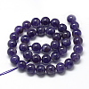 Natural Amethyst Beads Strands X-G-R446-6mm-21-2