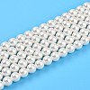 Baking Paint Pearlized Glass Pearl Bead Strands X-HY-N002-4mm-A11-2