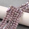 Opaque Solid Color Electroplate Glass Beads Strands GLAA-F029-P4mm-A13-4