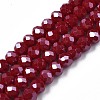 Electroplate Glass Beads Strands EGLA-A034-P2mm-A13-1