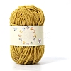 Soft Crocheting Yarn PW-WG3CD10-11-1