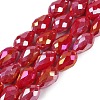 Opaque Solid Color Electroplate Glass Beads Strands EGLA-N013-P6mm-B07-1
