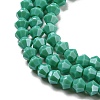 Opaque Solid Color Electroplate Glass Beads Strands GLAA-F029-P4mm-C07-3