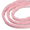 Baking Paint Imitation Jade Glass Bead Strands X-DGLA-A034-J4MM-A3-5