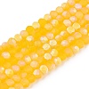 Transparent Glass Beads Strands EGLA-A044-T2mm-MB05-5
