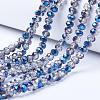 Electroplate Transparent Glass Beads Strands EGLA-A034-T4mm-Z01-1