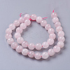 Natural Rose Quartz Beads Strands G-D840-20-10mm-2