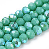 Electroplate Opaque Solid Color Glass Beads Strands EGLA-A044-P2mm-L31-1