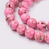 Sea Shell and Synthetic Turquoise Assembled Beads Strands G-G758-01-8mm-3