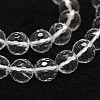 Natural Crystal Beads Strands G-G736-05-6mm-3