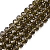 Glass Beads Strands EGLA-A044-T8mm-D16-1