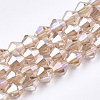 Electroplate Glass Beads Strands EGLA-Q118-8mm-B10-1