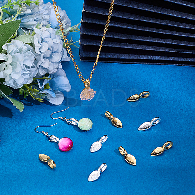 100Pcs 2 Colors Tibetan Style Alloy Glue-on Flat Pad Bails TIBEP-WR0001-02-1