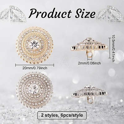 12Pcs 2 Colors 1-Hole Alloy Button DIY-FG0003-54-1