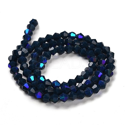 Opaque Solid Color Imitation Jade Glass Beads Strands GLAA-F029-P4mm-D09-1