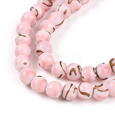 Baking Paint Glass Beads X1-DGLA-N010-6mm-01-1