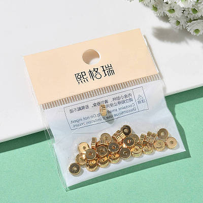 SHEGRACE Brass Beads XGRQ19276-309G-1