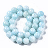 Natural Dyed Yellow Jade Gemstone Bead Strands X-G-R271-12mm-Y04-3