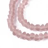 Frosted Transparent Glass Beads Strands LS-GLAA-N016-4mm-25-4