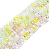 Glass Beads Strands EGLA-A034-M8mm-45-2