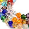 Transparent Glass Beads Strands GLAA-F029-2mm-29-3