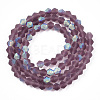 Imitate Austrian Crystal Bicone Frosted Glass Beads Strands GLAA-F029-TM2mm-A04-2
