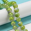 Dyed Natural Jade Beads Strands G-F764-02A-2