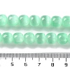 Natural Selenite Beads Strands G-B103-A01-05-4