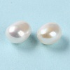 Natural Cultured Freshwater Pearl Beads PEAR-E020-03-3