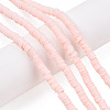 Flat Round Handmade Polymer Clay Bead Spacers X-CLAY-R067-4.0mm-27-2