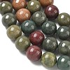Dyed Natural Malaysia Jade Beads Strands G-G021-02C-25-3