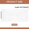 2M Deco Mesh Ribbons SRIB-WH0011-177A-2