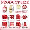 200Pcs 4 Styles No-woven Fabric Xi Character Wedding Decorations AJEW-FG0005-70-2