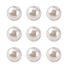 Imitation Pearl Acrylic Beads PL614-1-4