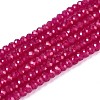 Lab Grown Red Corundum Beads Strands G-G106-A45-05-1