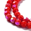 Opaque Glass Beads Strands EGLA-A035-P6mm-L03-3
