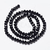 Opaque Solid Color Glass Beads Strands EGLA-A034-P2mm-D18-2