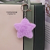 Imitation Rabbit Fur Keychain PW-WGED029-10-1