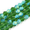Imitate Austrian Crystal Bicone Frosted Glass Beads Strands EGLA-A039-T3mm-MB25-1