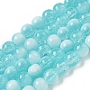 Crackle Glass Beads Strands GLAA-U001-8mm-08-1