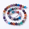 Natural Striped Agate/Banded Agate Beads Strands G-G753-09-8mm-2