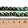 Baking Paint Glass Beads X1-DGLA-N003-8mm-B09-5
